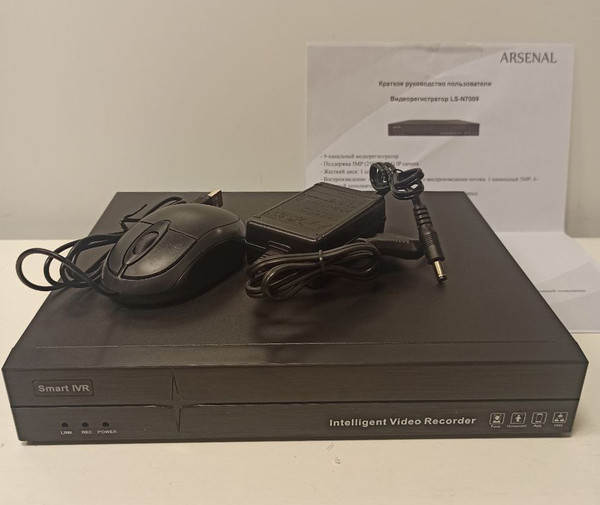 Изображение товара Видеорегистратор наблюдения Longse LS-N7009