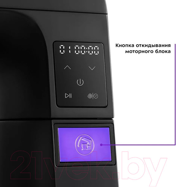 Изображение товара Миксер стационарный Kitfort KT-3425