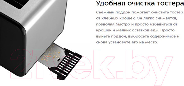 Изображение товара Тостер Kitfort KT-4094