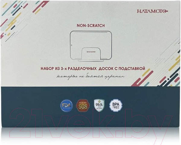 Изображение товара Набор разделочных досок Hatamoto JH-3000