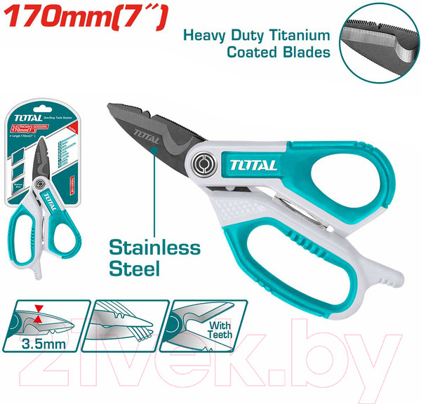 Изображение товара Ножницы диэлектрические TOTAL THES051708