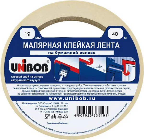 Изображение товара Лента малярная Unibob 19ммх50м / 28134 (белый)