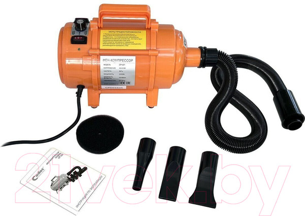 Изображение товара Фен для груминга Codos СР-221 / 325250