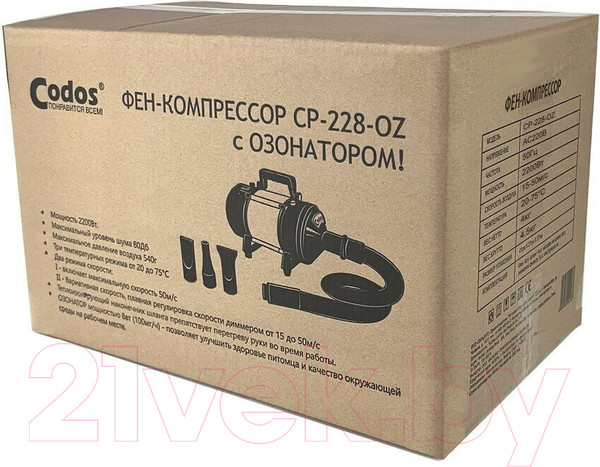 Изображение товара Фен для груминга Codos СР-228-OZ / 325251