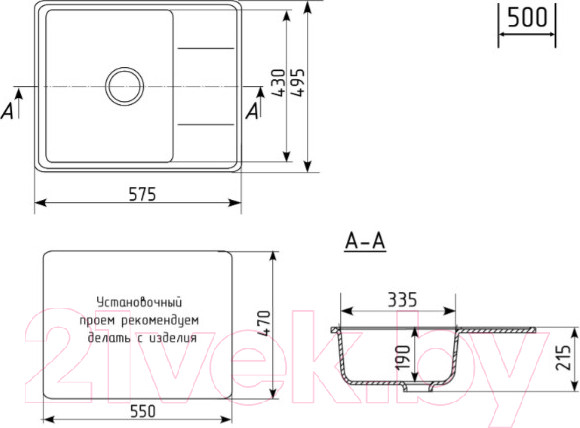 Изображение товара Мойка кухонная Practik PR 575-003
