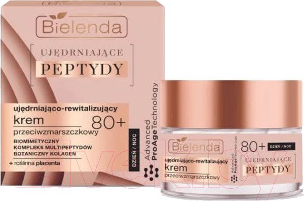 Изображение товара Крем для лица Bielenda Firming Peptides Укрепляющий и восстанавливающий 80+ День/Ночь (50мл)