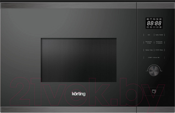 Изображение товара Микроволновая печь Korting KMI 820 GNBX