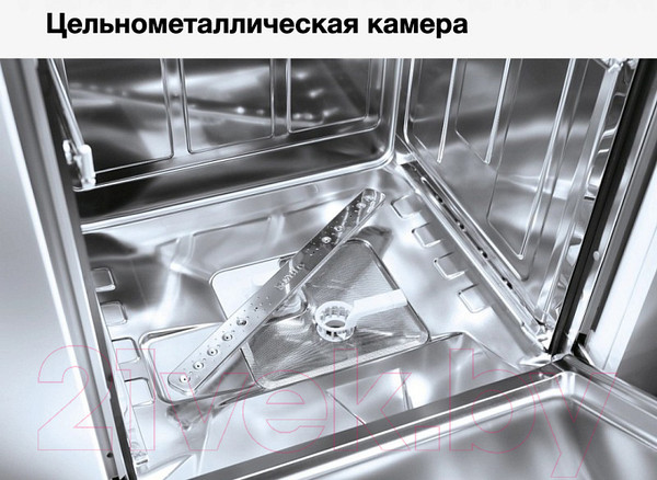 Изображение товара Посудомоечная машина Miele G 5690 SCVi SL Active