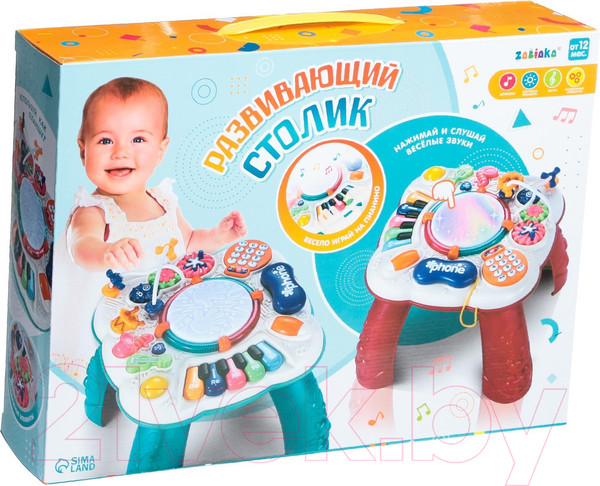 Изображение товара Развивающий игровой стол Zabiaka 7814042