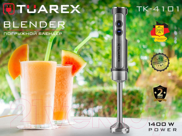 Изображение товара Блендер погружной Tuarex TK-4101 (стальной/черный)