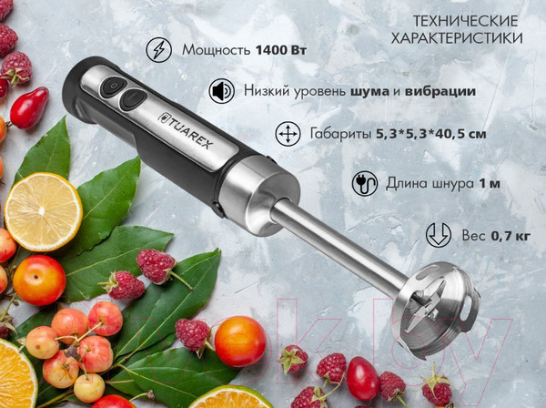 Изображение товара Блендер погружной Tuarex TK-4101 (стальной/черный)