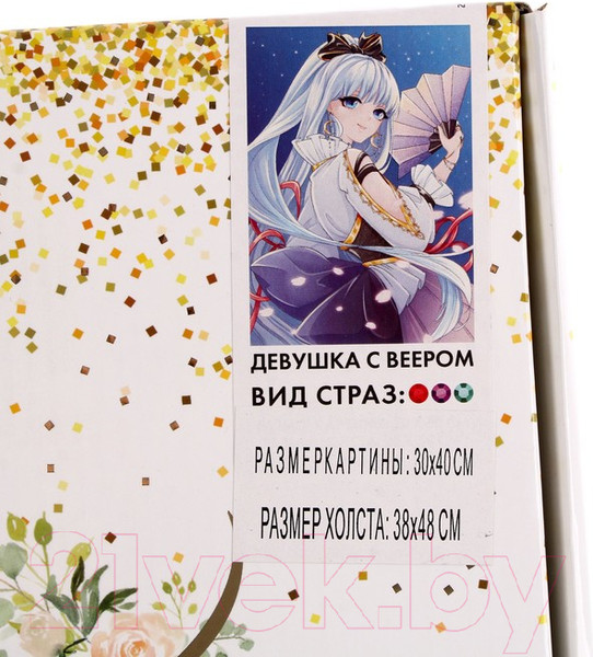 Изображение товара Набор алмазной вышивки Школа талантов Девушка с веером / 9448789