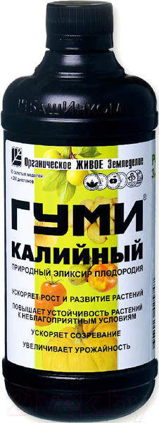 Изображение товара Удобрение ОЖЗ ГУМИ-20 Калийный (0.5л)