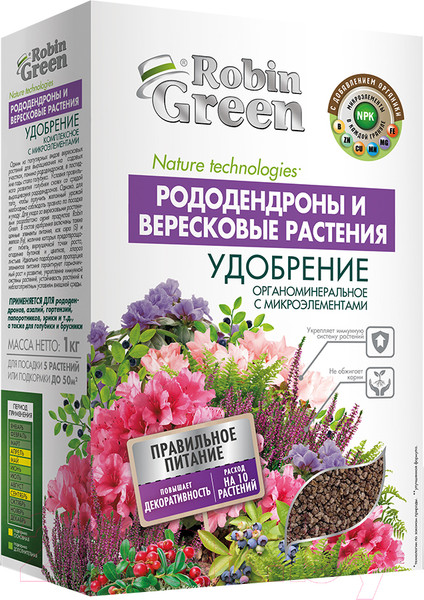 Изображение товара Удобрение No Brand Robin Green. Рододендронов вересковых растений (1кг)