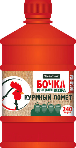Изображение товара Удобрение Огородник ОМУ Куриный помет (600мл)