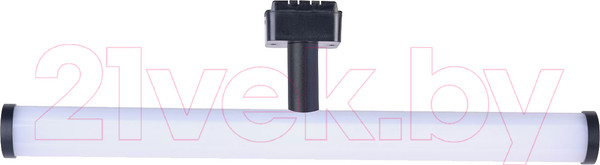 Изображение товара Трековый светильник FAVOURITE 4157-1U