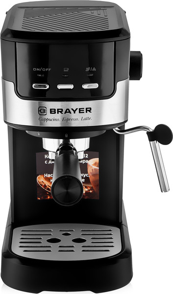 Изображение товара Кофеварка эспрессо Brayer BR1112