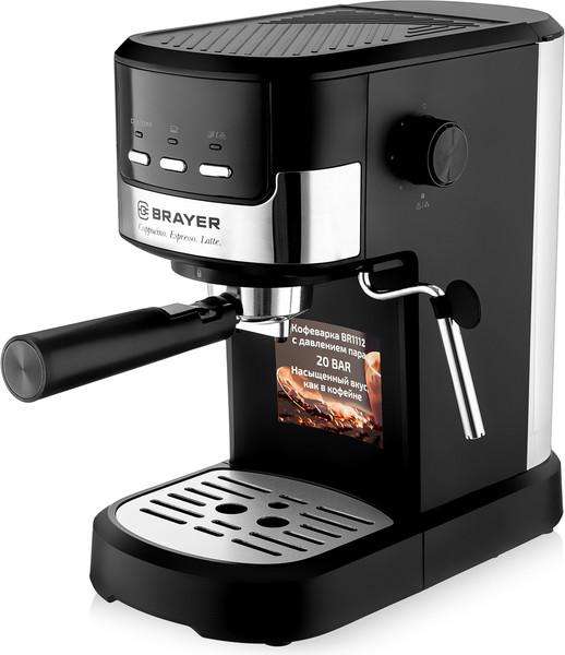 Изображение товара Кофеварка эспрессо Brayer BR1112