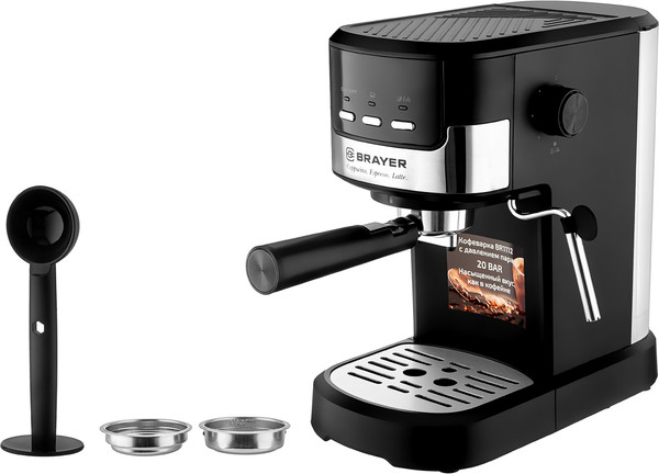 Изображение товара Кофеварка эспрессо Brayer BR1112