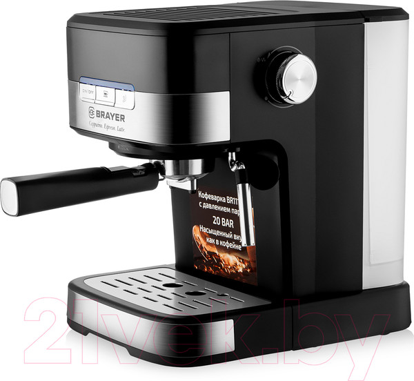 Кофеварка эспрессо Brayer BR1113