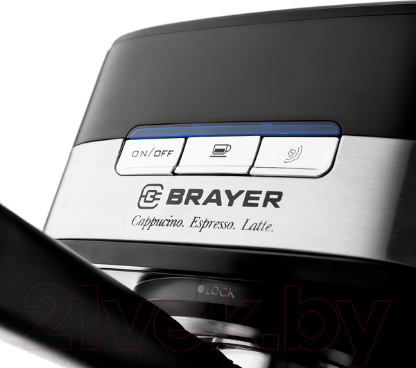 Изображение товара Кофеварка эспрессо Brayer BR1113