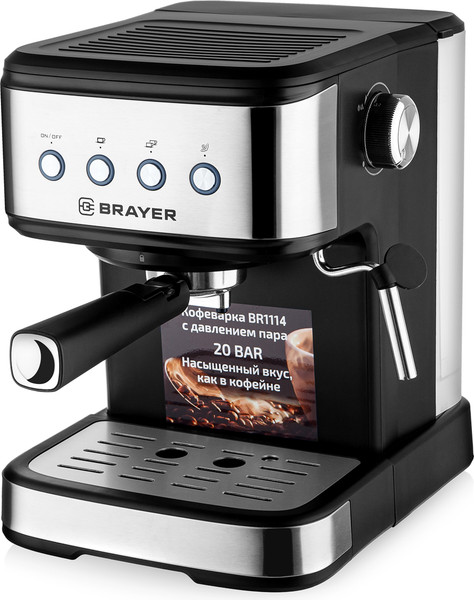 Изображение товара Кофеварка эспрессо Brayer BR1114