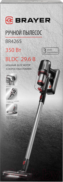 Изображение товара Вертикальный пылесос Brayer BR4265