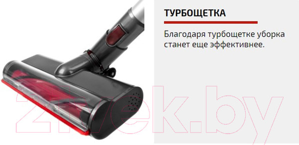 Изображение товара Вертикальный пылесос Brayer BR4265