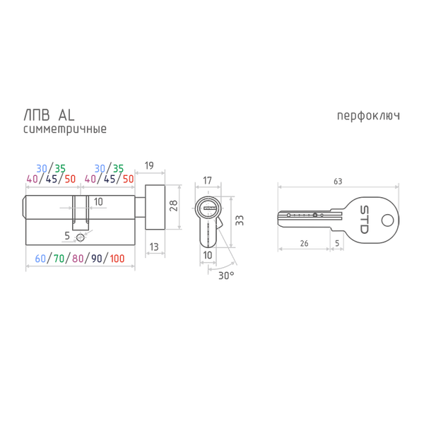 Изображение товара Цилиндровый механизм замка Нора-М STD AL ЛПВ-70 35/35 (золото)