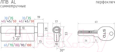 Изображение товара Цилиндровый механизм замка Нора-М STD AL ЛПВ-100 50/50 (золото)