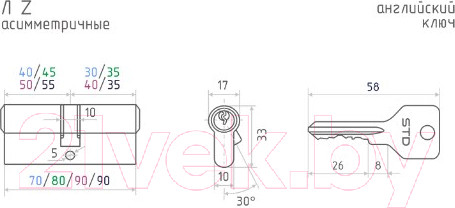 Изображение товара Цилиндровый механизм замка Нора-М STD Z Л-90 55/35 (хром)