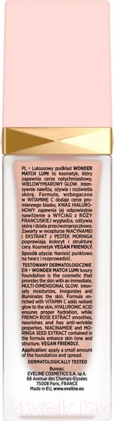 Изображение товара Тональный крем Eveline Cosmetics Wonder Match Lumi №15 Natural (30мл)