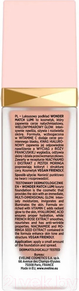 Изображение товара Тональный крем Eveline Cosmetics Wonder Match Lumi №20 Nude (30мл)