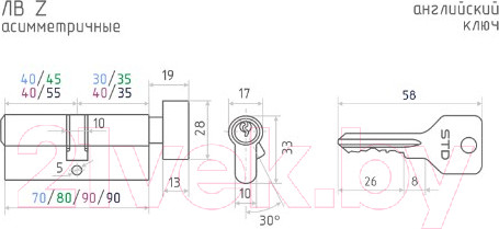 Изображение товара Цилиндровый механизм замка Нора-М STD Z ЛВ-80 45/35в (золото)