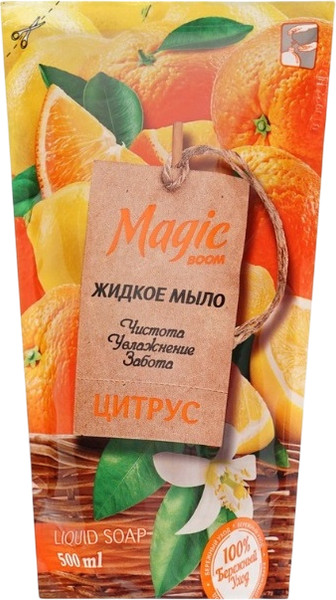 Изображение товара Мыло жидкое Magic Boom Цитрус Дой-пак (500мл)