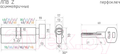 Изображение товара Цилиндровый механизм замка Нора-М STD Z ЛПВ-70 40/30в (золото)