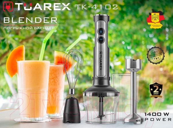 Изображение товара Блендер погружной Tuarex TK-4102 (стальной/черный)