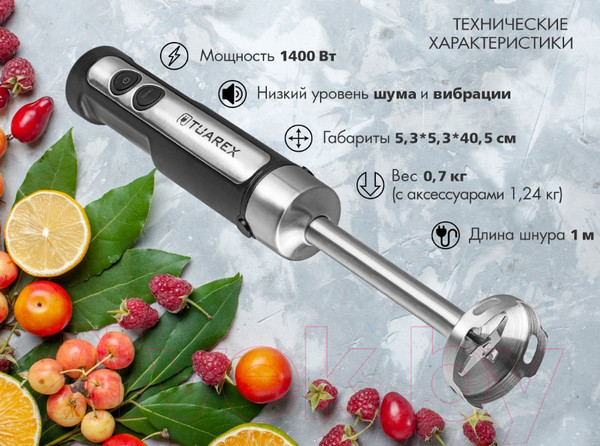 Изображение товара Блендер погружной Tuarex TK-4102 (стальной/черный)