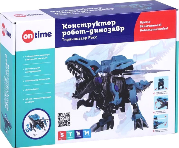 Изображение товара Конструктор электромеханический On Time Собери сам Тираннозавр Рекс / 45099