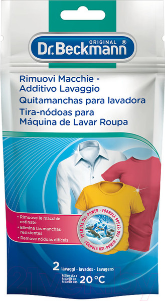 Изображение товара Пятновыводитель Dr.Beckmann Соль (80г)