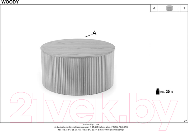 Изображение товара Журнальный столик Halmar Woody (натуральный)