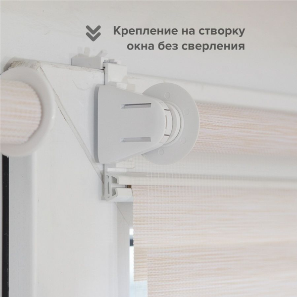 Изображение товара Рулонная штора АС МАРТ Вудэн 100x160 (белый)