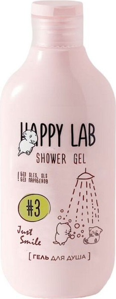 Изображение товара Гель для душа Happy Lab Just Smile (300мл)