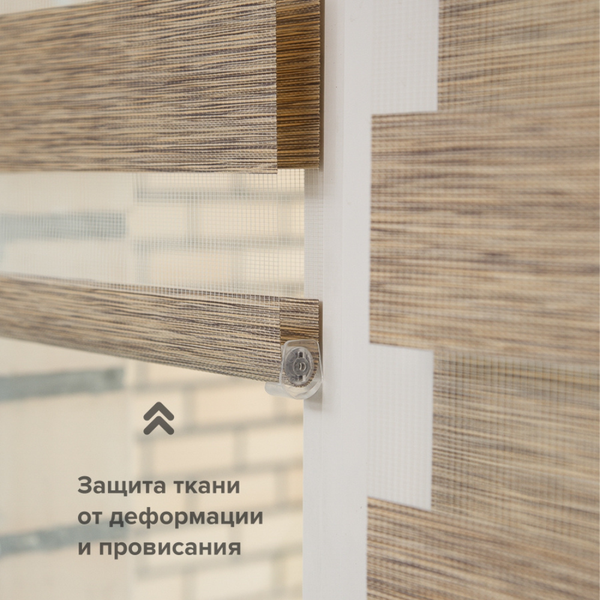 Изображение товара Рулонная штора АС МАРТ Вудэн 110x160 (бежево-серый)