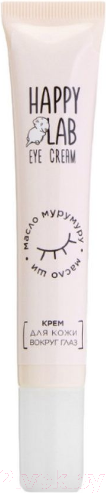 Изображение товара Крем для век Happy Lab С маслами мурумуру и ши (20мл)