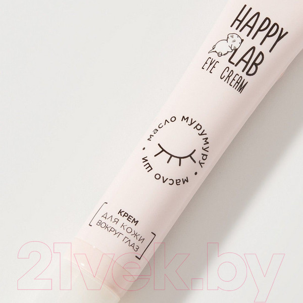 Изображение товара Крем для век Happy Lab С маслами мурумуру и ши (20мл)