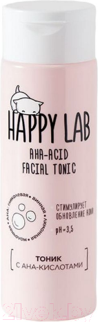 Изображение товара Тоник для лица Happy Lab С AHA-кислотами (200мл)