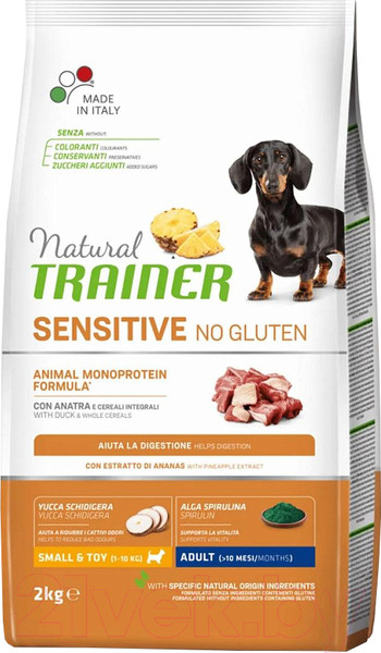 Изображение товара Сухой корм для собак Trainer Natural No Gluten для мелких пород с чувств. пищев. с уткой (2кг)
