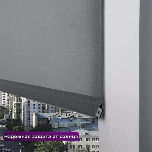 Изображение товара Рулонная штора АС МАРТ Оксфорд 67x160 (светло-серый)