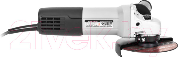 Изображение товара Угловая шлифовальная машина Интерскол УШМ-125/650 (826.0.0.70)